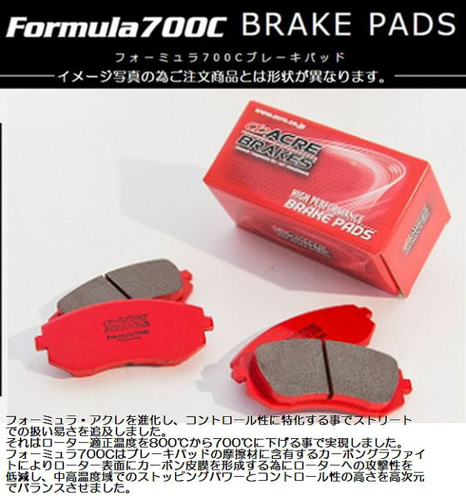 楽天市場】フロント左右SET JB64ジムニー/JB74ジムニーシエラ全車 
