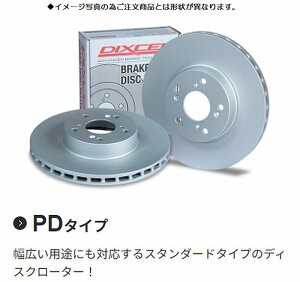 TRH/KDH/GDHn200nnCG[X2/4WDSDIXCELfBNZtg[^[ESETi3119129SeuhIKvsi/㕥s