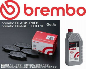 tgE/JB64WWj[/JB74WWj[VG[18/07~]u{ubNpbh[iP79001]brembou[Lt[hDOT4/1Lt㕥si