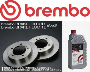 tgE/TRH/KDH/GDHn200n200nnCG[X2/4WDS[04/08`]u{u[LfBXN[^[[i09.B063.10]brembou[Lt[hDOT4/1Lt㕥si