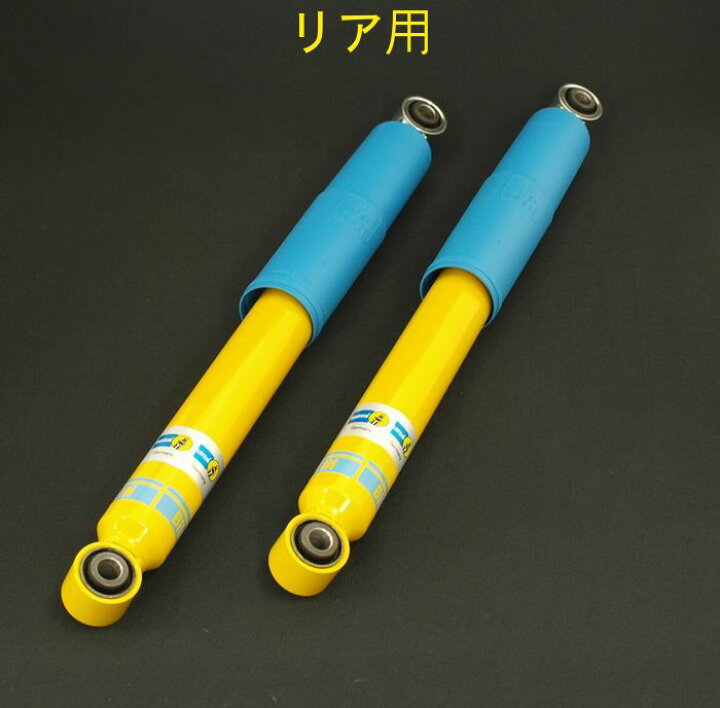 楽天市場】JB64ジムニー4WD(2018/7〜)純正車高のみ適応 BILSTEIN 