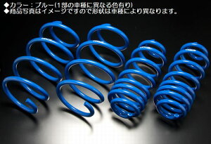 HNV[2WD2.0L/V/X^ZRR80GGXyASuperUPSUSX[p[AbvAXiEST-5458㕥ϕsi