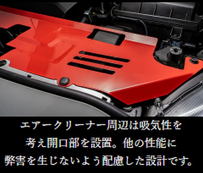 楽天市場】GRヤリス-FF車[型式指定MXPA12]2020年9月〜tanabeタナベ