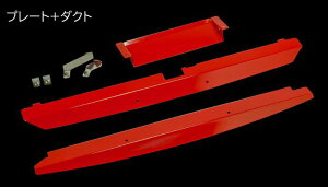 XCtgX|[c[^wZC33S]2017N9`tanabe^ixCooling plateN[Ov[g(v[g+_Ng)㕥s