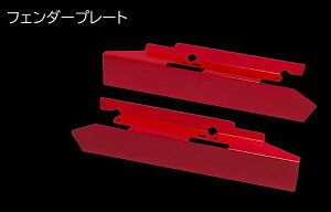 XCtgX|[c[^wZC33S]2017N9`tanabe^ixCooling plateN[Ov[g(tF_[v[g)㕥s