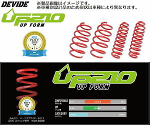 GNvXNX4WD[GK1W][2018/3ȍ~]^ixDEVIDEUP210AbvXvO1䕪[iԍ]GK1WUK㕥si
