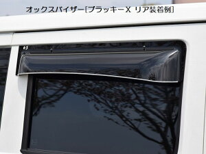 ^S402/S412/S403/S413^EG[X/CgG[X2/4WDLsOJ[OXoCU[ubL[e[ZJhXChhAp2]/㕥s󒍐Yi