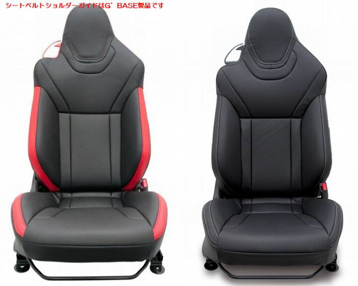 楽天市場】LA400Kコペン純正レカロシート専用（GR SPORTにも対応）G 