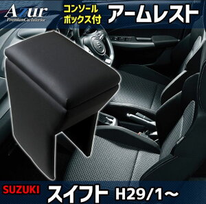 ZC13S / ZC53S / ZD53S / ZC83S / ZD83SXYLXCtgAzurAY[A[XgR\[BOXt/㕥s/iƓsi