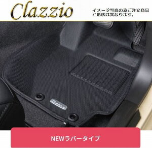 ClazzioNbcBĨtA}bg[ NEWo[^Cv ubN]1䕪JFJA300W / VJA300WhN[U[5l(2)GR SPORTp7l3ԕs㕥/s