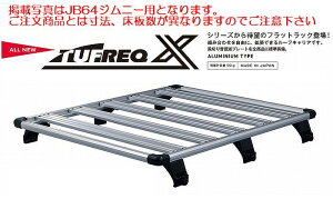 lz/is N-VANnC[tp[^JJ1/JJ2][2018.7`]^tbNXTUFREQ-XtbgbN[1850mmx1355mmxS264mm]iXH234N㕥s