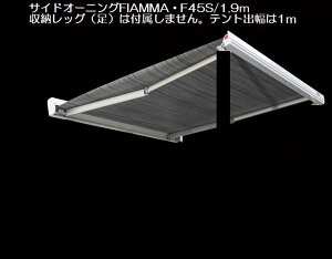 Ԏʐpił͂܂tBA}TChI[jOFIAMMAEF45S/1.9m [bOij͕t܂Bego1m㕥Esiws