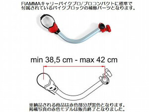 Cp[cFIAMMAL[oCNv/vRpNgpWioCNubN3/Cp[c 1{ǉubN͐@قȂ܂/㕥si