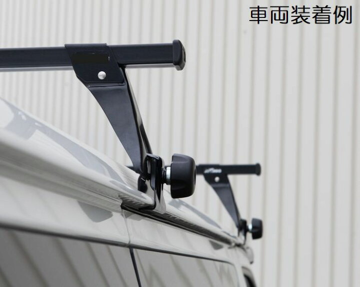 楽天市場】200系ハイエース2/4WD用FIAMMAフィアマサイドオーニングF45s 