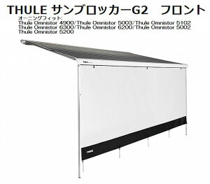 THULE Omnistor�X�[���[�I���j�X�^�[�T�C�h�I�[�j���O�pSun Blocker G2�T���u���b�J�[G2�t�����g(�O��)�������I��K�v���㕥���s���i