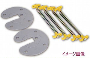 FIAMMA(�t�B�A�}�j�I�v�V�����p�[�c�E�L�b�g�I�[�j���O�v���[�g���/�㕥���s���i