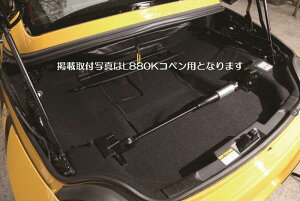 LA400A/KRy[N14.6~]D-SPORTfB[X|[cMCB[VRg[r[Ap[i51700-E241]㕥si