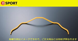 tgpD-SPORTfB[X|[cA`[o[18/i48810-D130(GbZ/[/\jJ/~AVY/~ W[m)LK^vmF㕥si