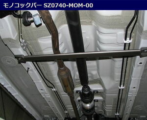 XYLMK32/42Xy[VA(13/03`17/12)/}c_MM32/42StAS(13/04`17/12)KawaiWorksJC[N⋭o[ iIKv󒍐Yi㕥s