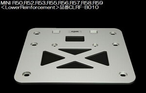 BMW-MINI[^R50.R52.R53.R55.R56.R57.R58.R59]CPM-LowerReinforcementA[CtH[Xg iCLRF-B010󒍐Yi㕥si