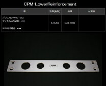 楽天市場】cpm プリウスの通販