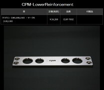 楽天市場】clrf－ts001の通販