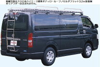 楽天市場】ハイエース アイバワークスの通販