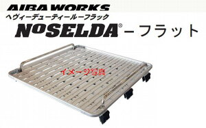 ACo[NXE26nLo(NV350܂)W{fBnC[tpAIBA WORKSACo[NXNOSELDAmZ_tbgtbgbNIKvlz/is㕥s