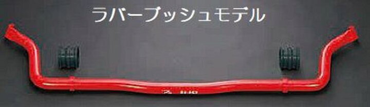 楽天市場】リムコーポレーション NV350キャラバン 2/4WD用 標準ボディ 
