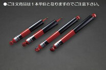 楽天市場】nv350キャラバン エアショックの通販