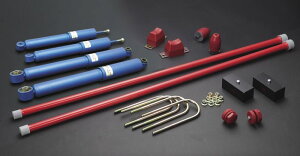 NV350Lo/E26Lo2/4WDp RimTXyVLbg[KYB NEW SR-MC] _EʑIKv㕥s