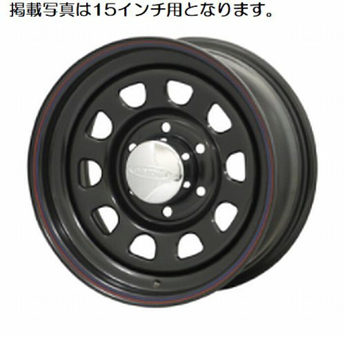 激安 中古 単品1本】 トヨエース/ダイナ 純正 スチールホイール 鉄 