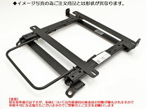 楽天市場】レカロシートレールの通販