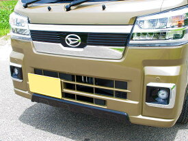 G'BASE ジーベースS500P/S510Pハイゼットトラック後期用(2021/12以降)フロントバンパープロテクター未塗装/FRP製黒ゲルコート仕上代引/後払い不可