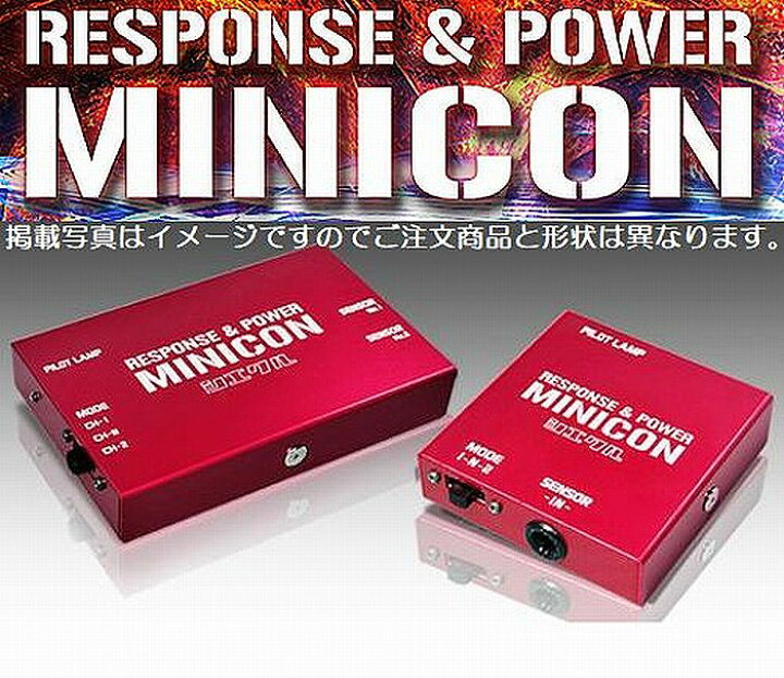 楽天市場】200系ハイエース/レジアスエースガソリン車のみ全車装着可 