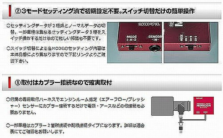 楽天市場】200系ハイエース/レジアスエースガソリン車のみ全車装着可 