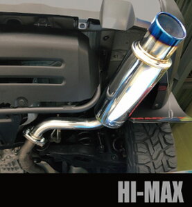 MADLYS}hXfJD:5 ^[2019/2ȍ~̃K\/fB[[ԋɑ]HI-MAX}t[WԍpitgUP/[_Eԕs㕥/s