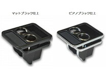 楽天市場】madlys d:5 センターテーブルver4の通販