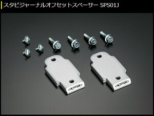 JB64Wj[/JB74Wj[VG[2018N7`]QuGenbX^rW[iItZbgXy[T[ SPS01JWԍ10mm̃tgUPԗ̂ݑ/㕥s