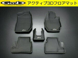 JB64Wj[/JB74Wj[VG GenbQuBOMBANeBu3DtA}bg 1䕪VtgyXeb`J[Iiisi㕥si