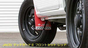 JAOSWIX}bhK[hIIItgA/J[IKv JB64Wj[(N2018N`2024N4jrAop[p㕥si