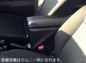 JB64WWj[/JB74WWj[VGpAzurAY[A[XgR\[BOX/㕥s/iƓsi