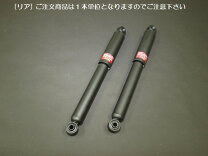 楽天市場】jb23 kyb（車用品｜車用品・バイク用品）の通販