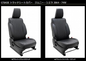 JB64Wj[(O[hXGs)/JB74Wj[VGG'BASEgbhV[gJo[Xeb`J[IKv㕥s