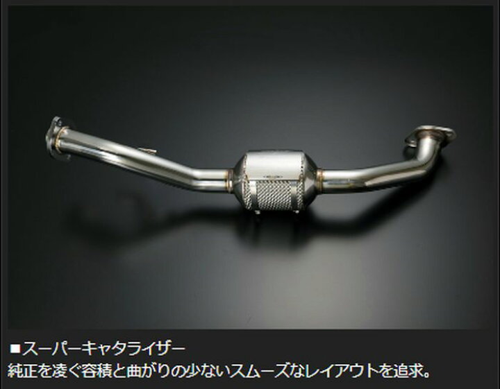 楽天市場】JB74ジムニーシエラ[2018年7月以降]玄武ゲンブGenbスーパー 