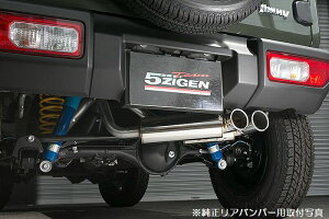 JB64Wj[ AT/MT5ZIGEN-XyVXybN(SP SPEC STREET)}t[Aop[`IۈKi㕥s