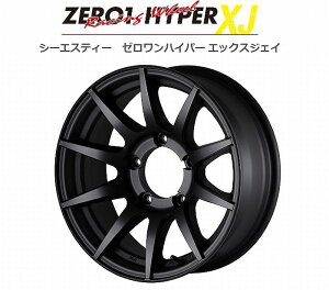 JB74Wj[VGpCST[nCp[XJ(tbgubN)16C`6.0J-INSET-5@/5-139.7 1{i㕥si