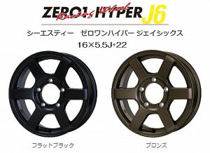 JB23Wj[/JB64Wj[pCST[nCp[J6 /16C`5.5J-INSET+22-5-139.7 1{iJ[IKv㕥si