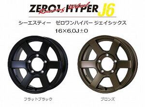 JB74Wj[VGpCST[nCp[J6 16C`6.0J-INSET±0-5-139.7 1{iJ[IKv㕥si