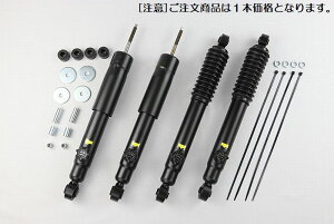 JB64Wj[/JB74Wj[VGpSilkRoadVN[hn[h_p[(14i)1{itg/AIKv s/㕥si